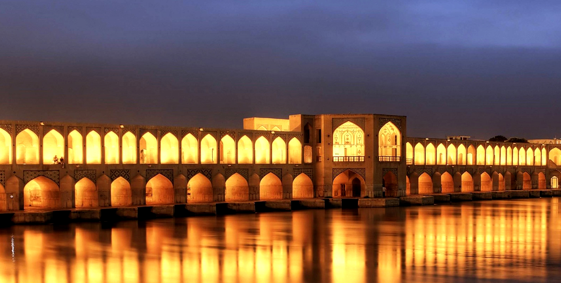 Do you know the sights of Iran?