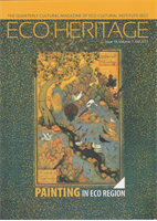 ECO Heritage, Issue 18 , Fall 2015, Painting in ECO Heritage