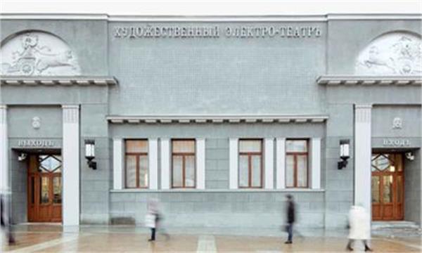 بازگشایی قدیمی‌ترین سینمای مسکو