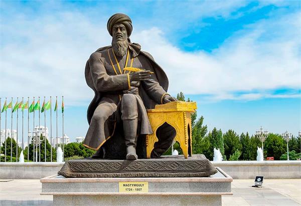 ترکمنستان سیصدمین سالگرد مخدومقلی فراغی را در اتریش جشن گرفت