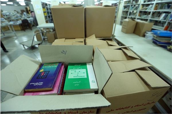 اهدا ۲۳ هزار جلد کتاب به آکادمی علوم افغانستان