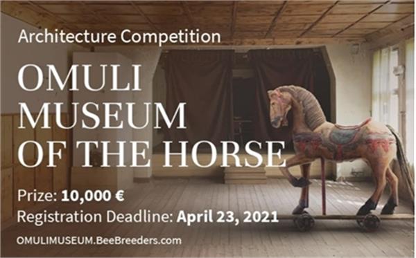 فراخوان طراحی موزه Horse در Omuli