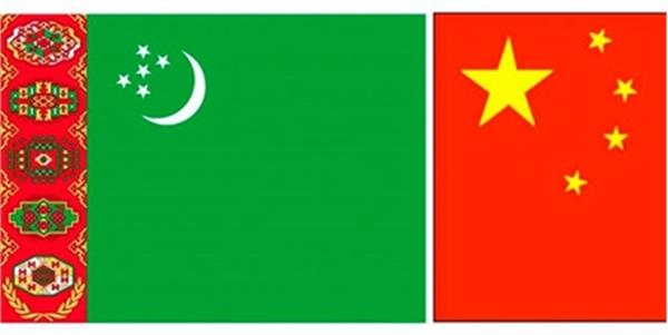 تاکید ترکمنستان بر تقویت دوستی با چین