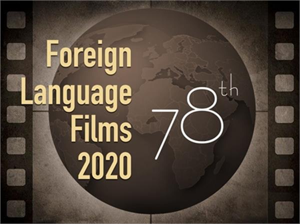 نمایندگان سینمای ایران در «گلدن گلوب 2020»
