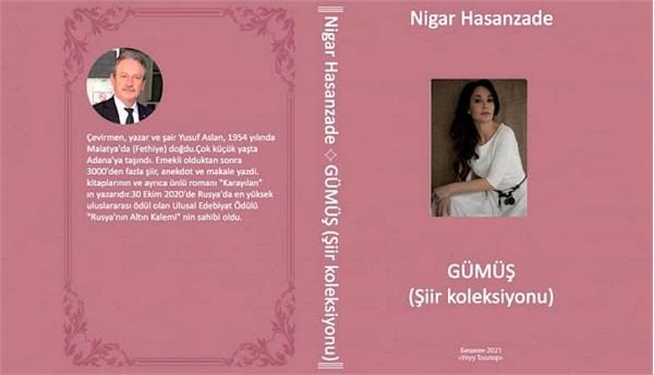نشر کتاب شاعره آذربایجانی با سه زبان در بیشکک