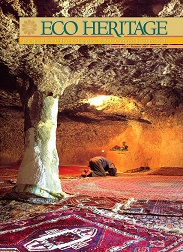 اکو هریتیج، شماره 08، زمستان 2007