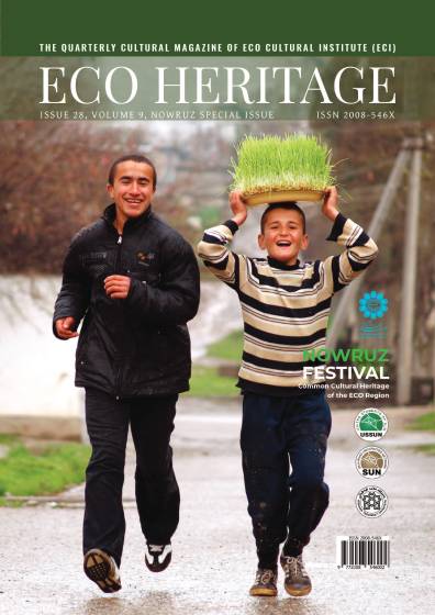 Nowruz Special Issue