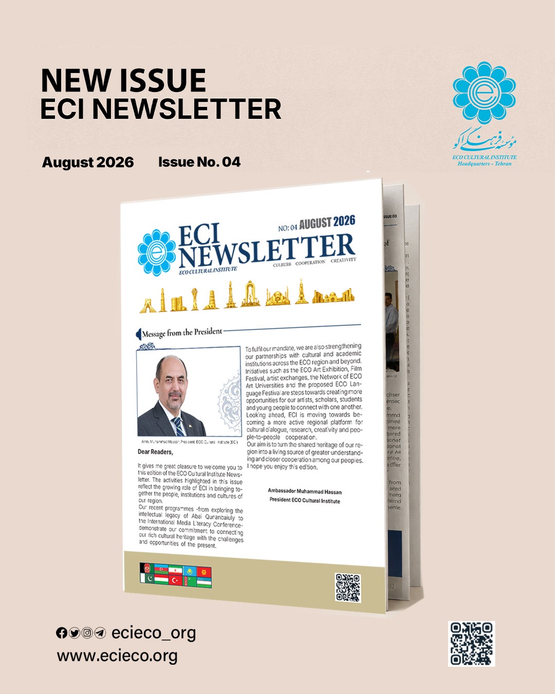 ECI Newsletter -  August 2026