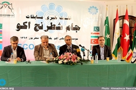 ECI Holds the 1st ECO Chess Cup Press Conference