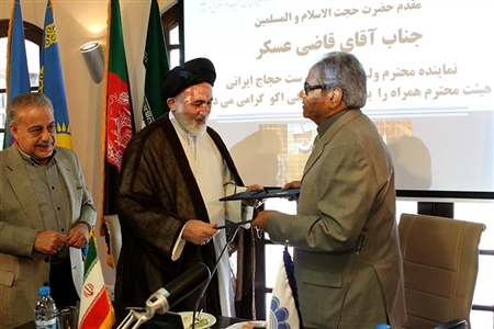 ECI to Cooperate with Iran's Hajj Affairs Organization