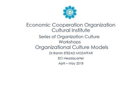 ECI Holds 2nd Cultural Int'l Workshop on Organization Culture Analysis
