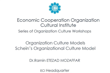 3rd Int'l Workshop on Organizational Culture to be Held