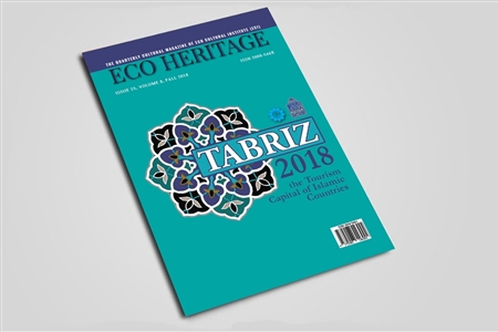 21st Issue of ECO Heritage Quarterly Journal Released