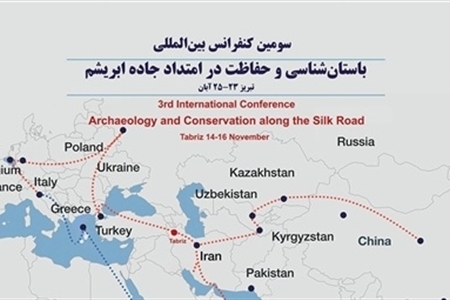 "Archaeology & Conservation along the Silk Road"