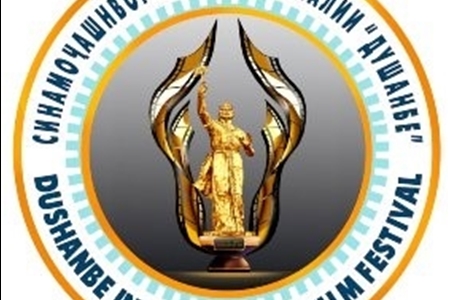 Ismail Somoni Statue Selected for the Logo of the Dushanbe Int'l Film Fest