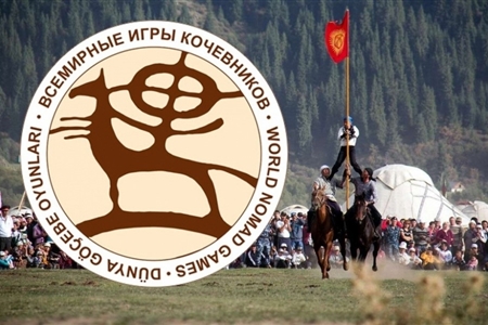 Turkey to host 4th World Nomad Games