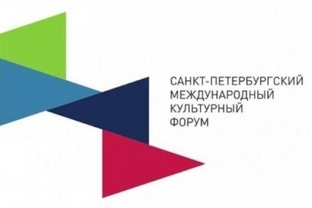 Rep. Azerbaijan, Special Guest of Int'l Cultural Forum in Russia