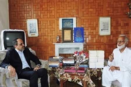 'Ganj Bakhsh' Library, A Common Treasure of Iran & Pakistan