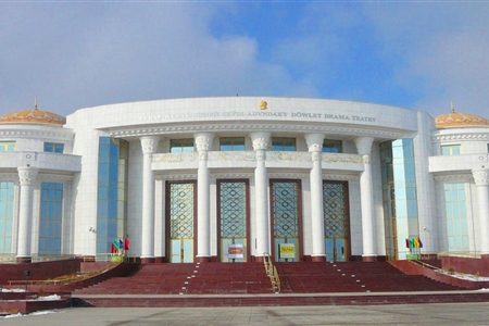 Turkmenabat City Holds Comedy Contest