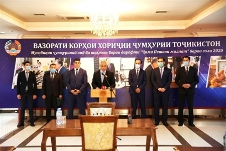 Tajikistan Holds "Leader of the Nation" Chess Tournament