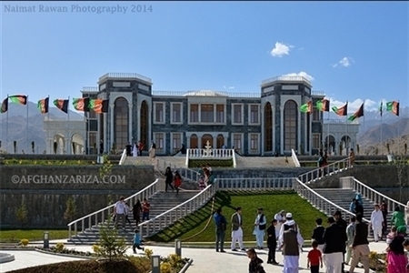 'Paghman', Summer Resort of Kabul Residents