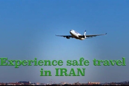 Iran Publishes Promotional Videos "Experience Safe Travel in Iran"