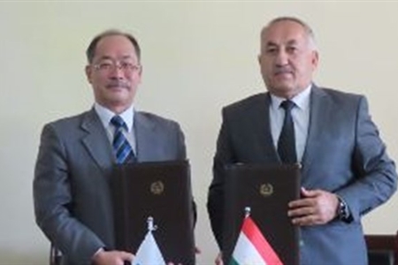 Tajikistan Signs MoU with JICA