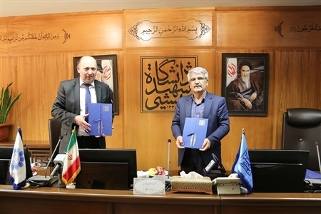 A New Page in the Cooperation of ECI-Shahid Beheshti University Opened