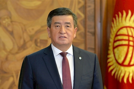 Kyrgyz State Language Day Commemorated