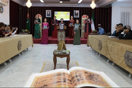 Turkmenistan Pays Tribute to Hafez, Shajarian