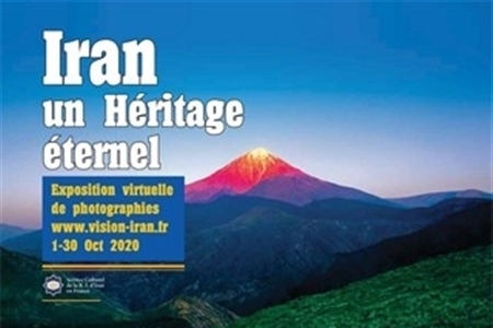 ‘Iran, the Eternal Heritage' Exhibition in Paris