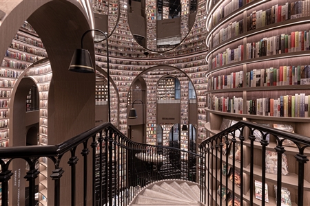 China Opens A Surreal Bookstore