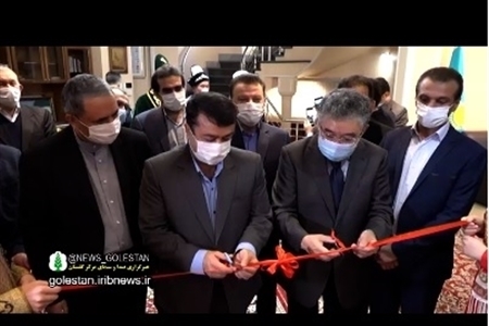 Abai Cultural Center Opens in Golestan Province of Iran