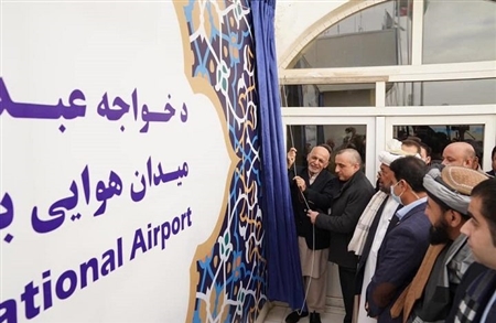 Herat Int`l Airport Named after Khajeh Abdullah Ansari