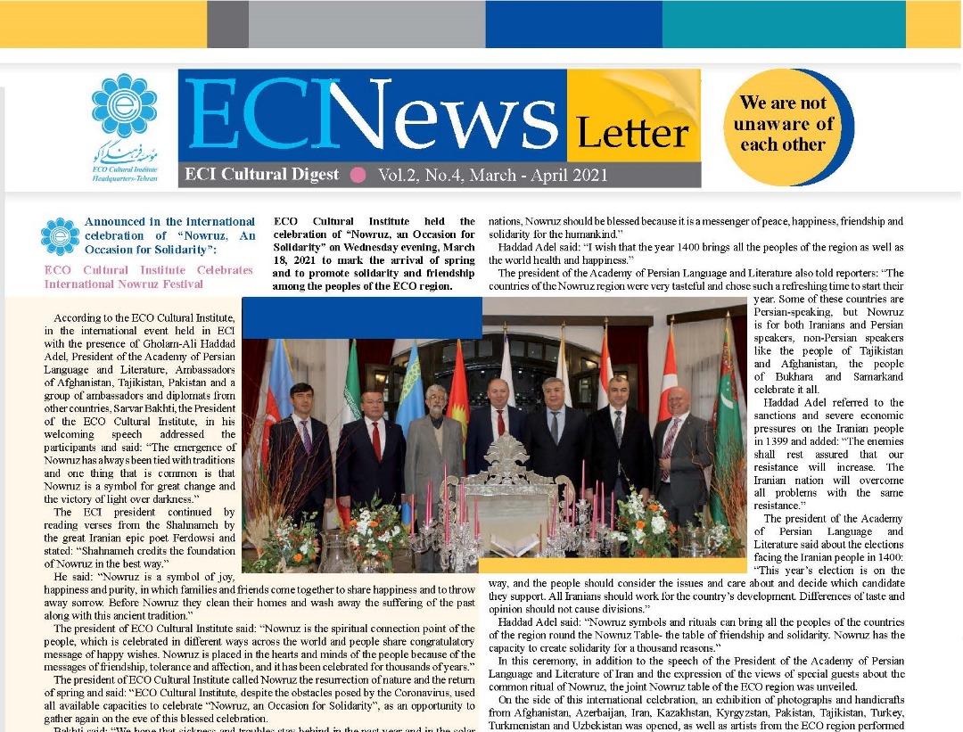 ECI`s 4th Newsletter Released