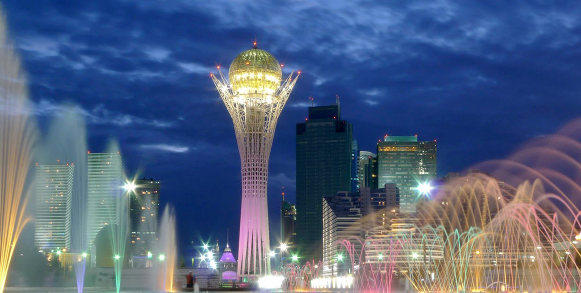 Do you know the sights of Kazakhstan?