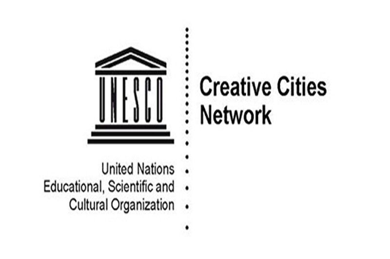 Tabriz to Join UNESCO Creative Cities Network
