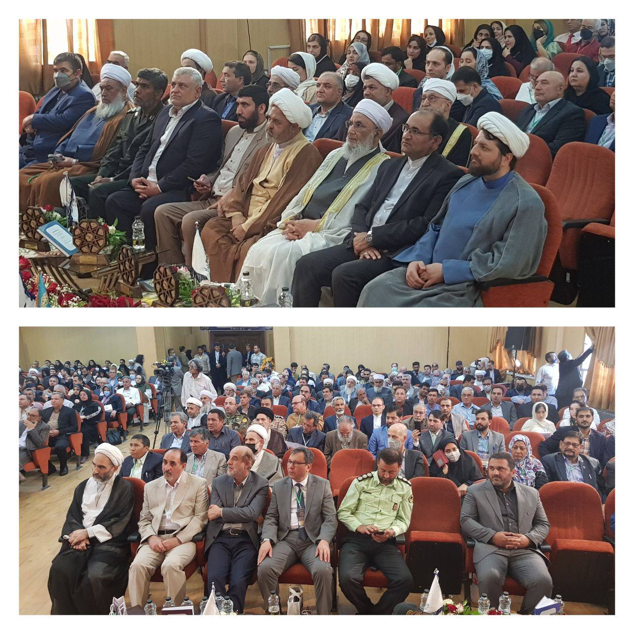 جامی