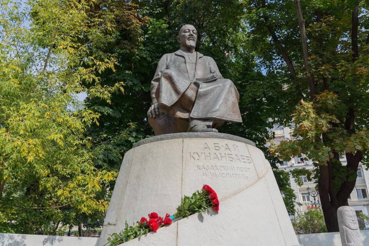 World Marks 177th Anniversary of Kazakh Poet Abai and His Powerful Legacy