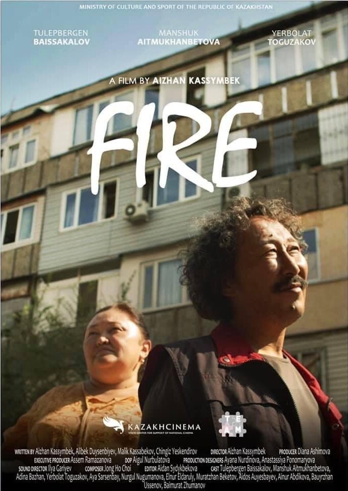 Kazakh Feature Films Receive Accolades at Russia’s International Film Festival
