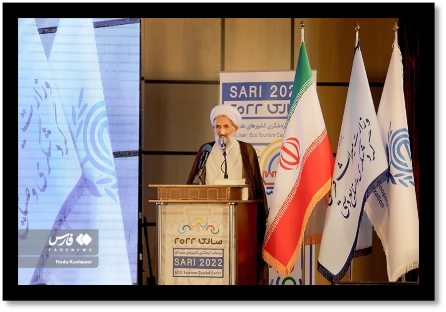 Speech by Ayatollah Mohammad Bagher Mohammadi Laini, Representative of the Supreme Leader in Mazandaran at Sari 2022 event