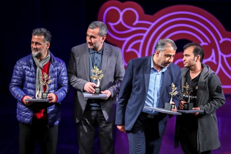 Fajr Festival of Visual Arts announces winners