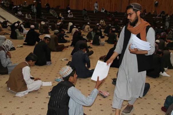 A huge book reading competition in Ghazni