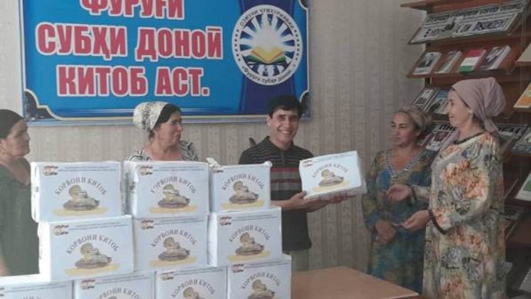 "Caravan of Books" replenishes the library funds of the Kulyab zone with new literature
