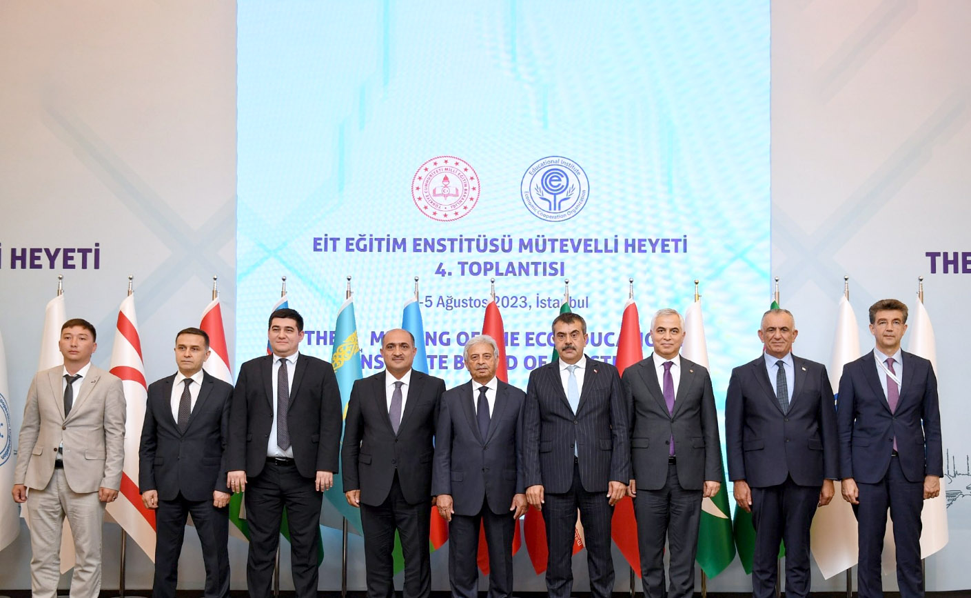 ECI President Participates in Fourth meeting of Board of Trustees of ECO Educational Institute