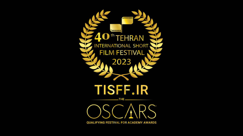 NEW SUBMISSION RECORD; Tehran International Short Film Festival