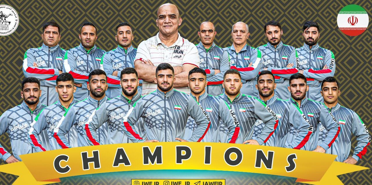 Iran's national youth freestyle wrestling team became the world champion
