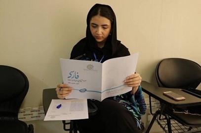 The Iran's Saadi Foundation opens Persian Language Summer School