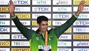 Pakistani runner and Winning the First World Athletics Championship medal