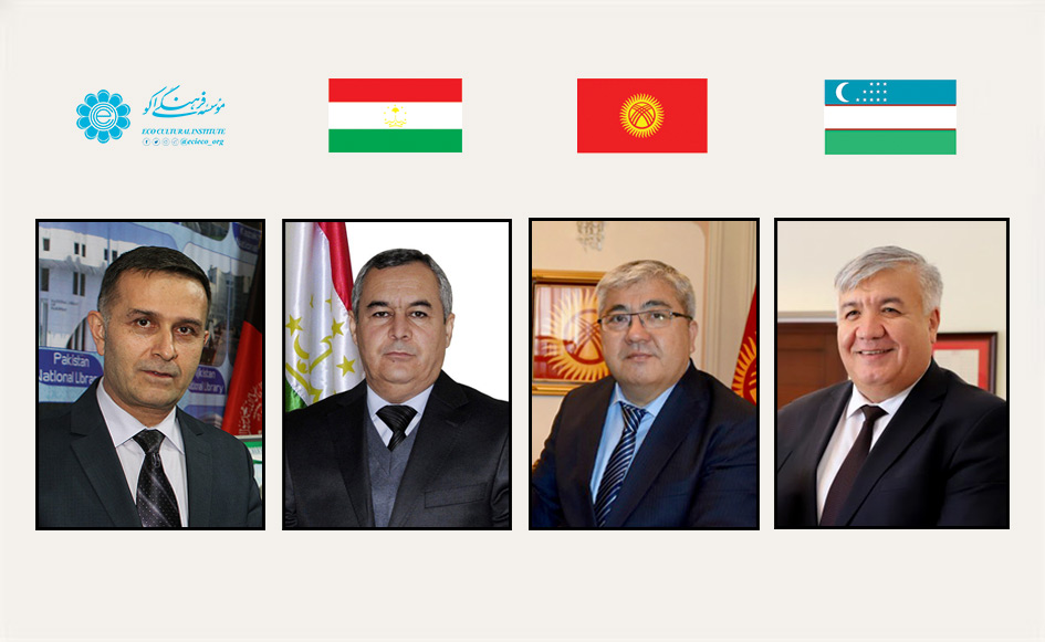 ECI President's Congratulations to Ambassadors of Kyrgyzstan, Uzbekistan, and Tajikistan